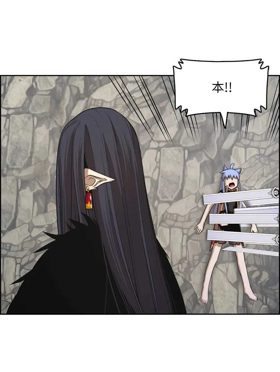 49 49 第17页
