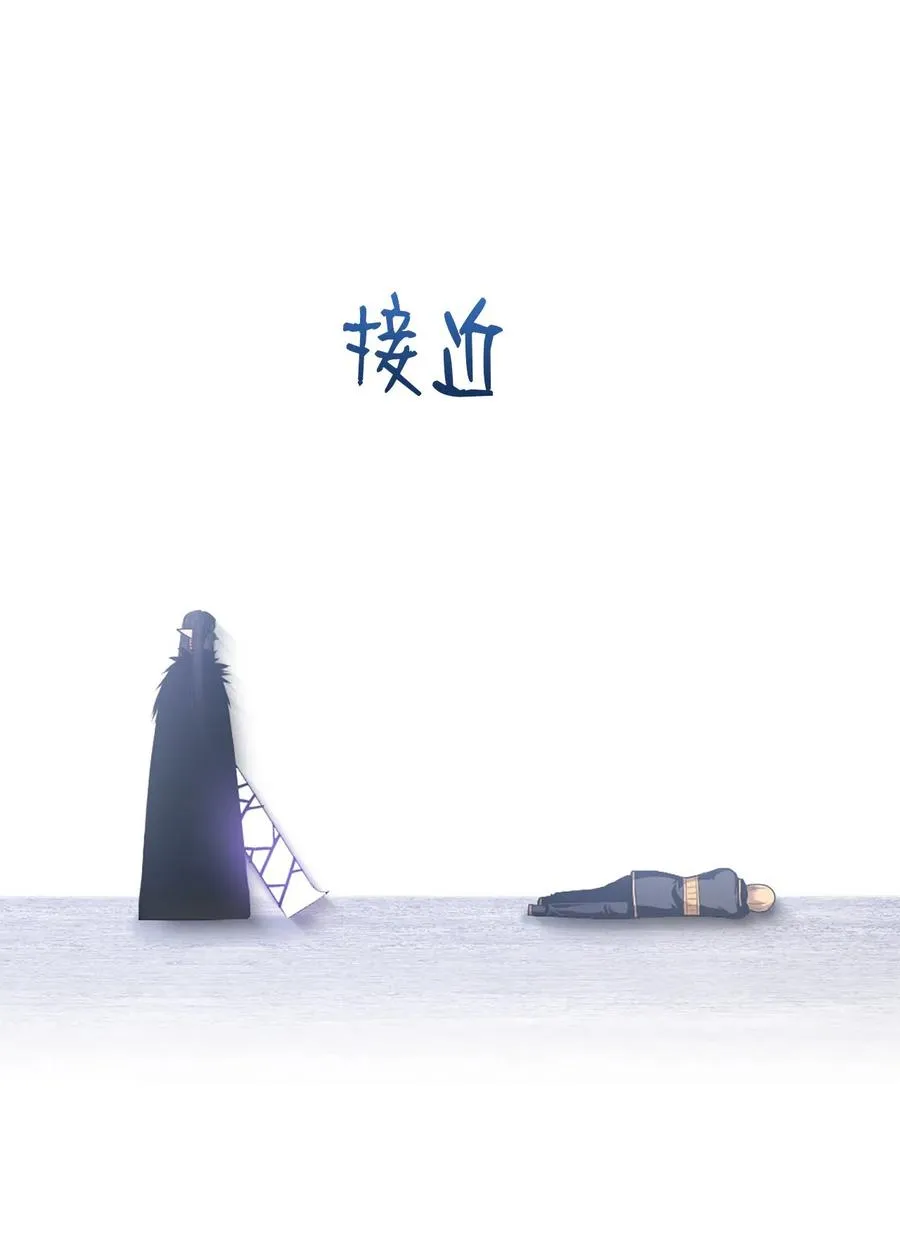 49 49 第21页