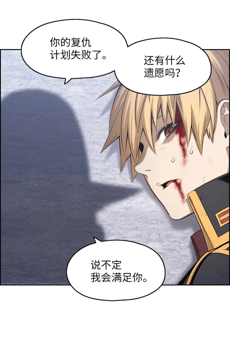 49 49 第24页