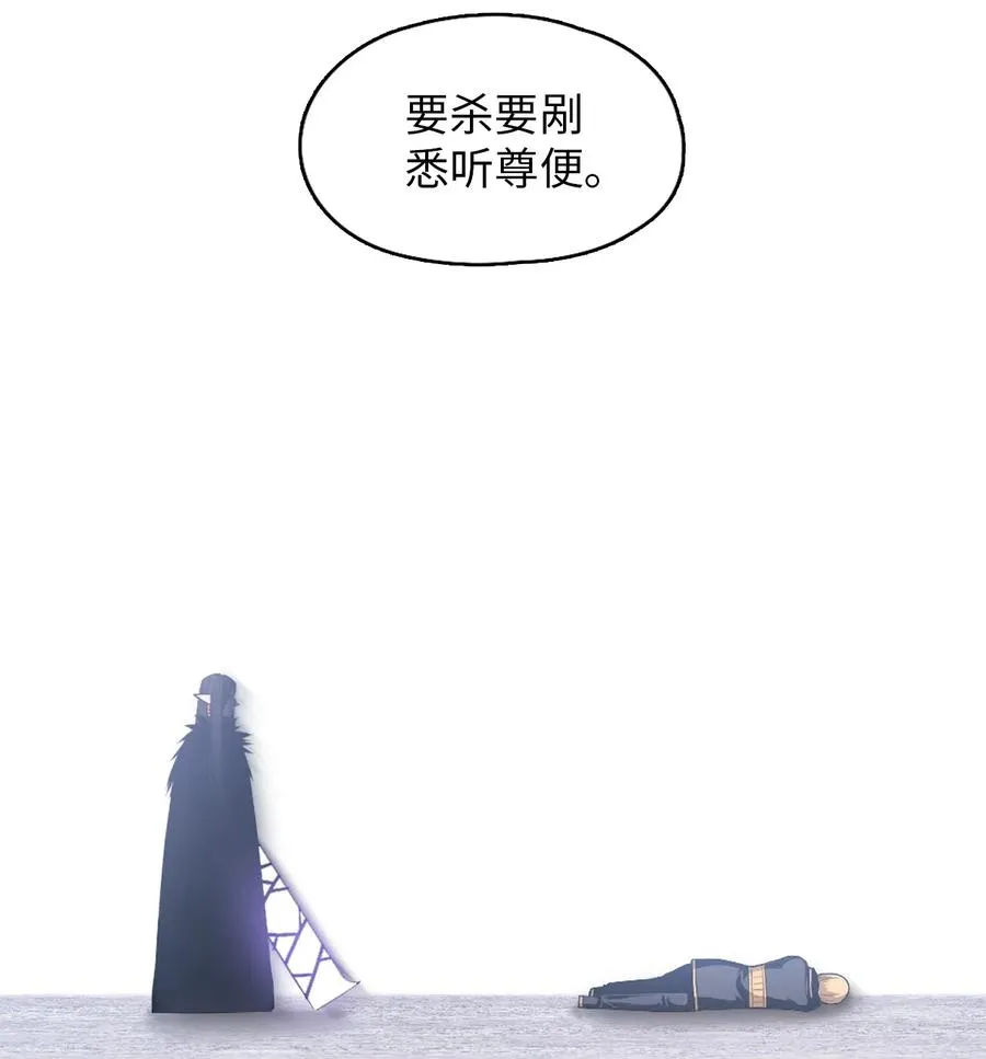 49 49 第27页