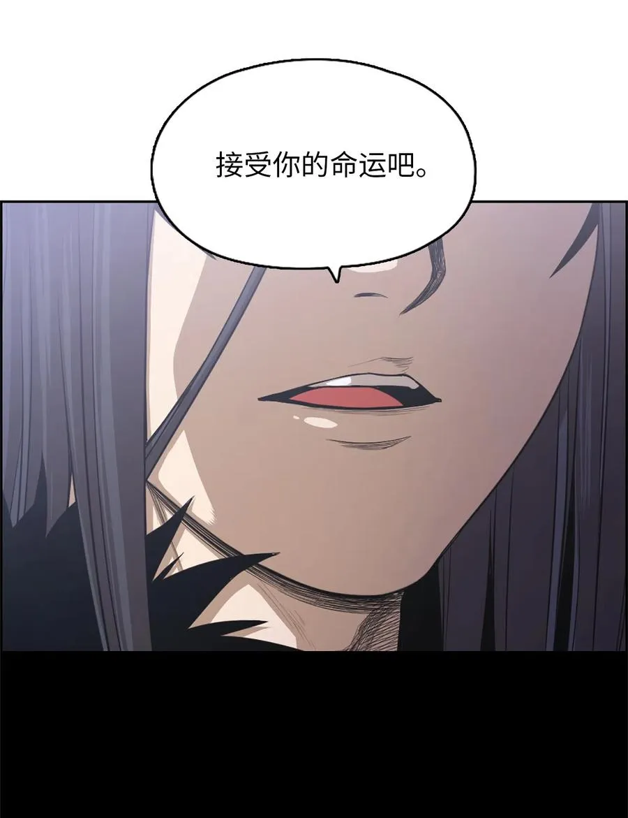 49 49 第33页