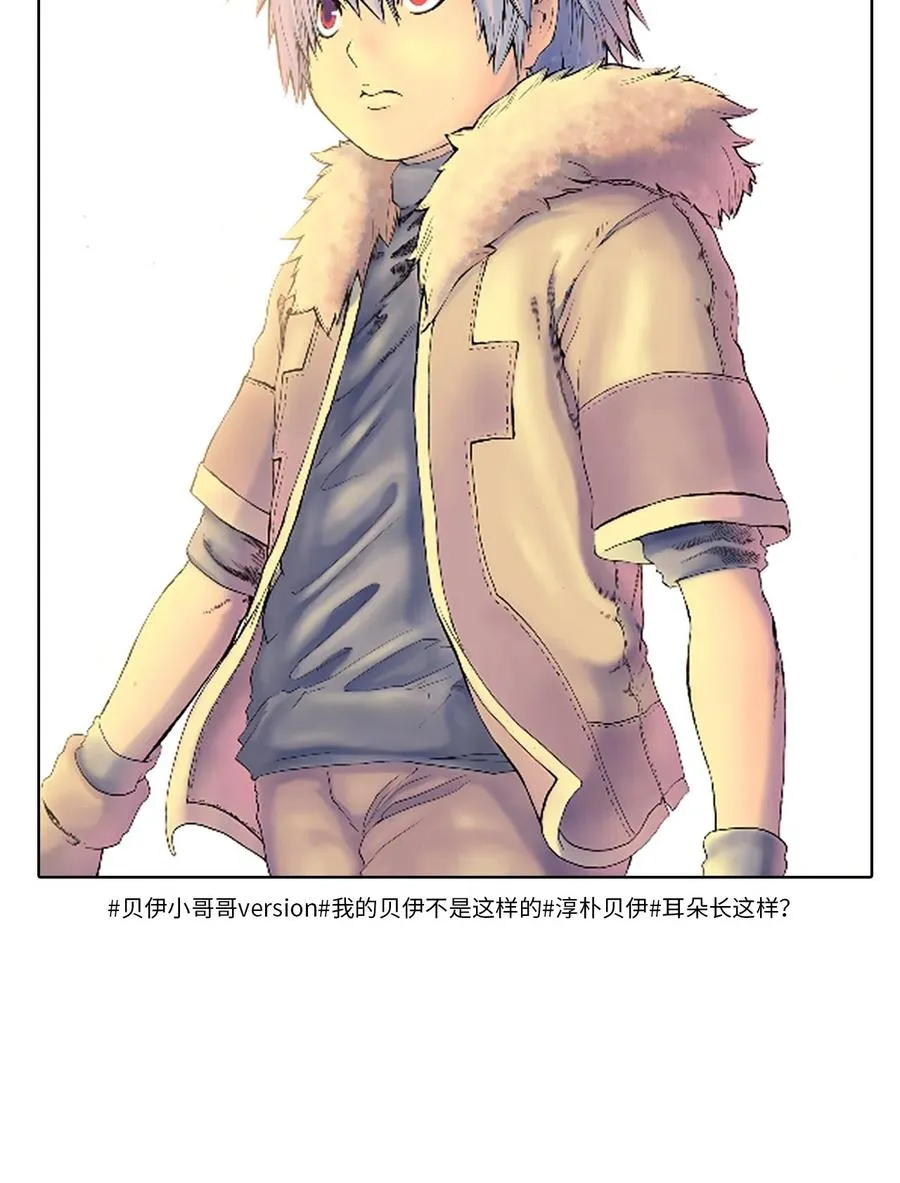 49 49 第39页