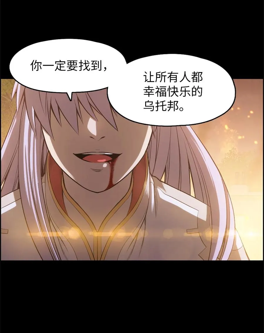 50 50 第3页