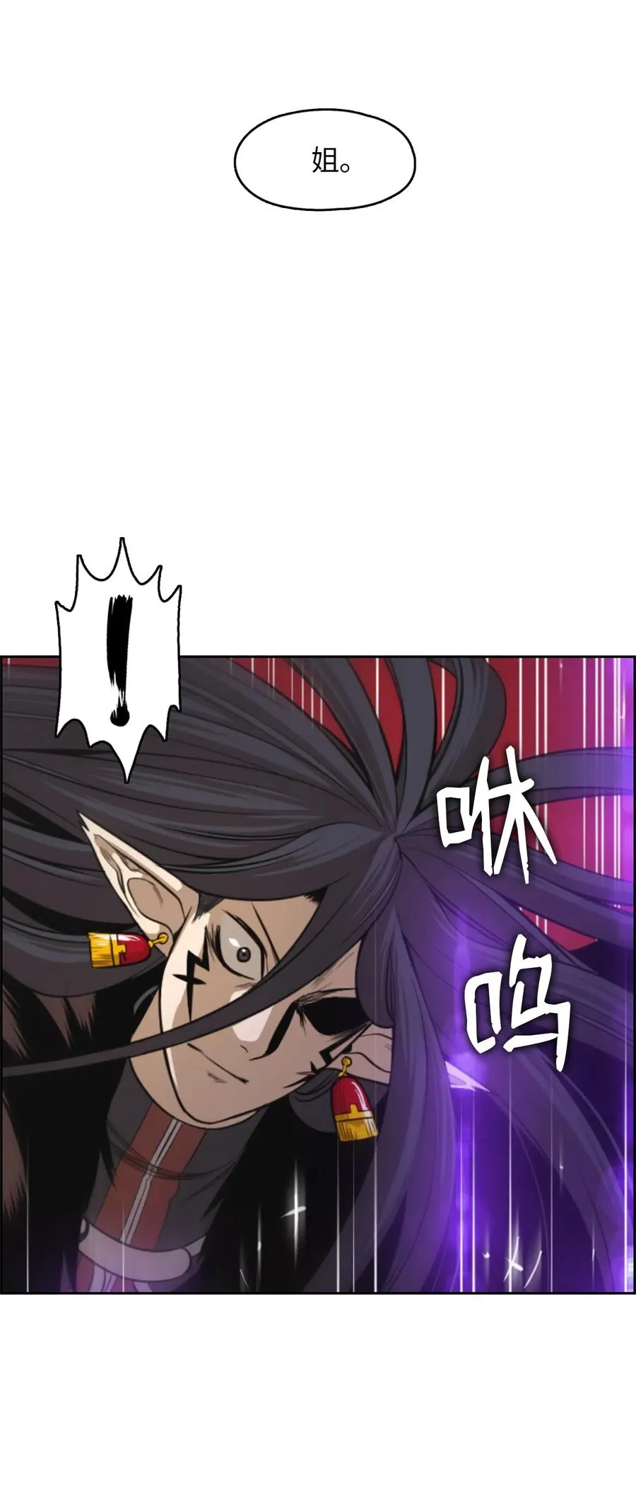 50 50 第6页