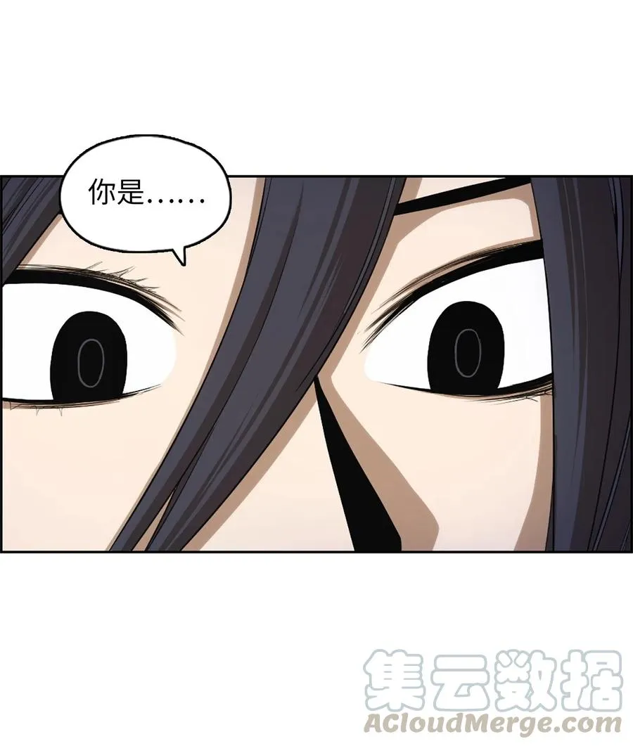 50 50 第9页
