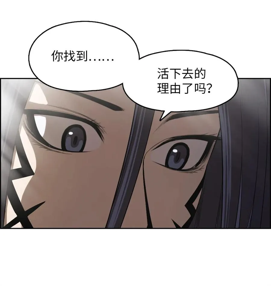 50 50 第15页