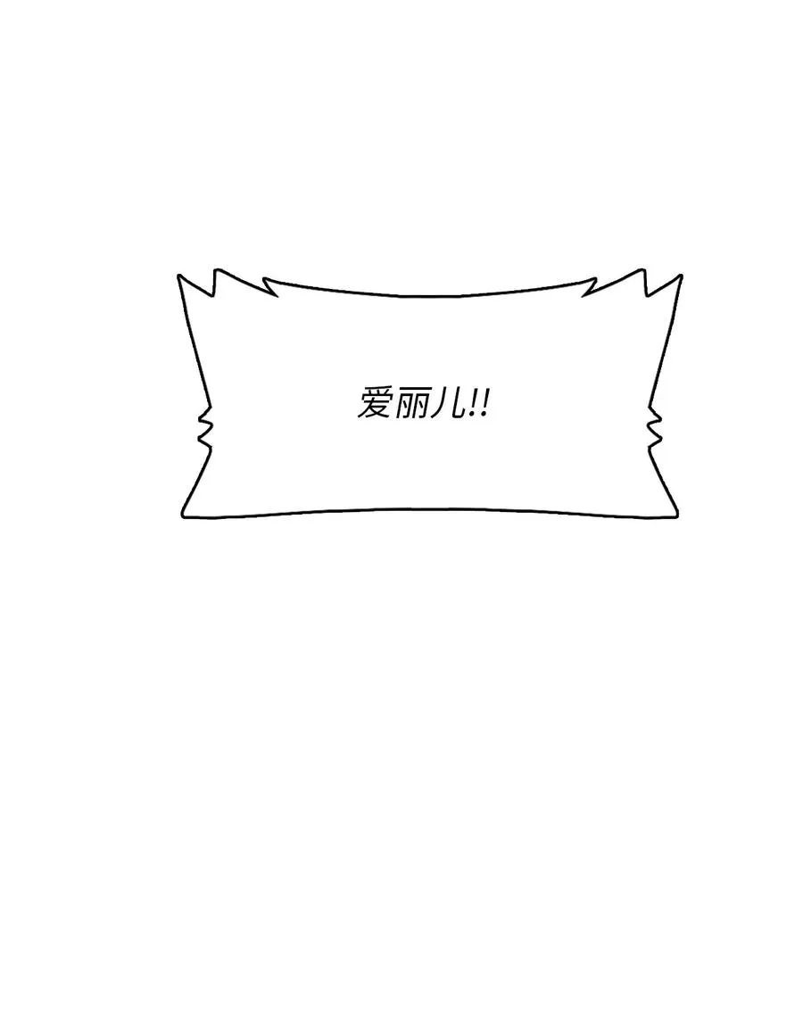 50 50 第40页