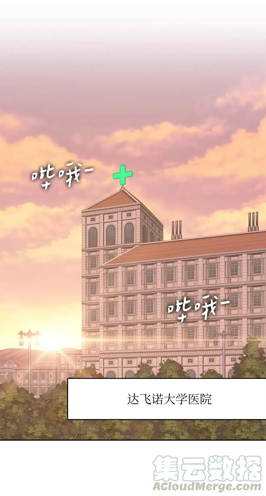 50 50 第41页