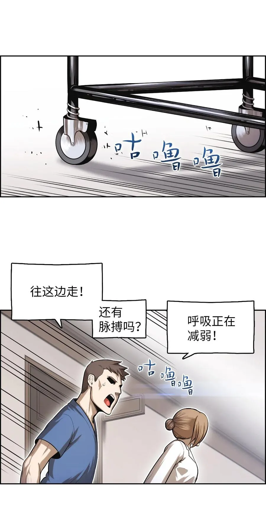 50 50 第42页
