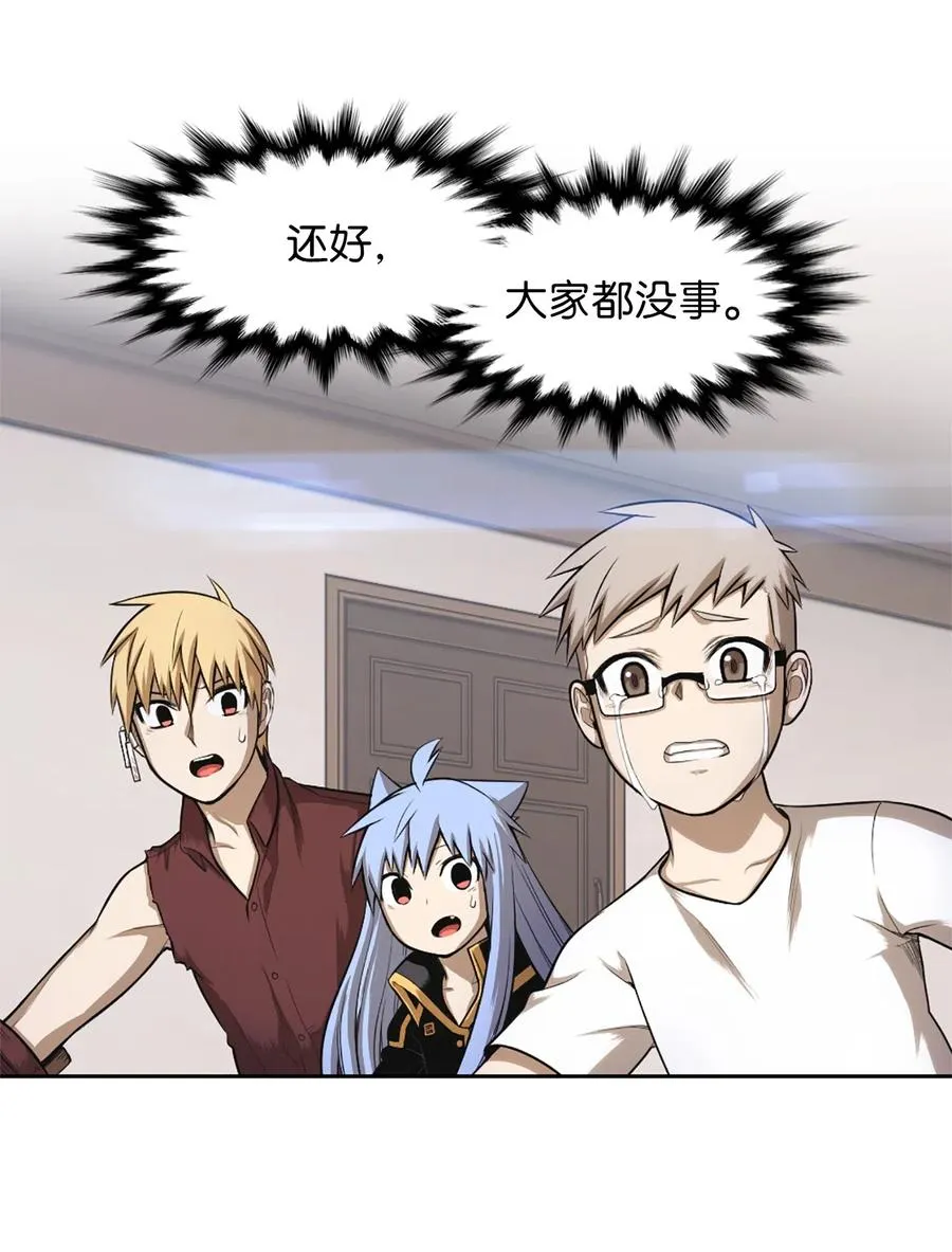 50 50 第46页