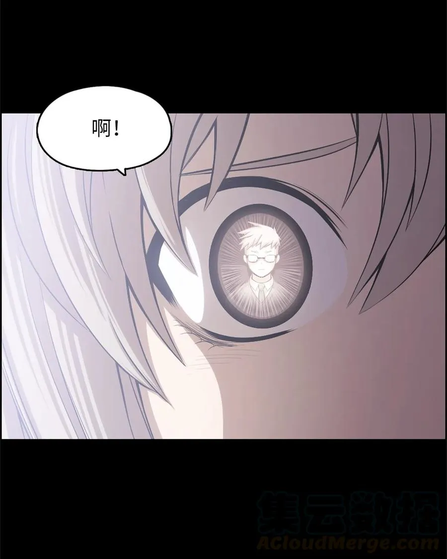 50 50 第57页
