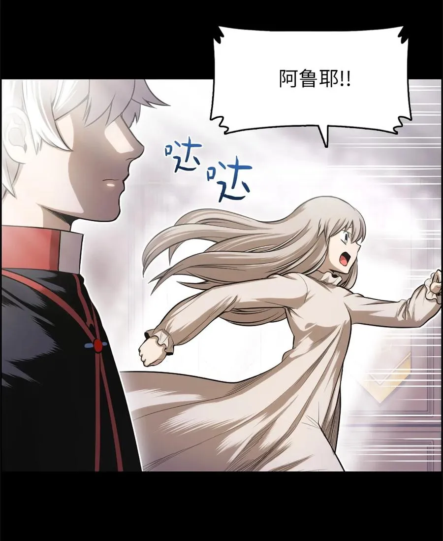 50 50 第58页