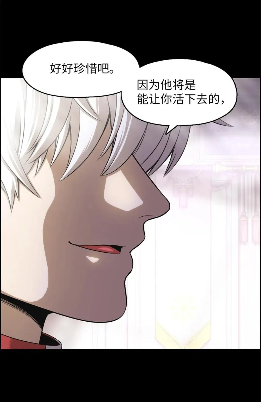 50 50 第59页