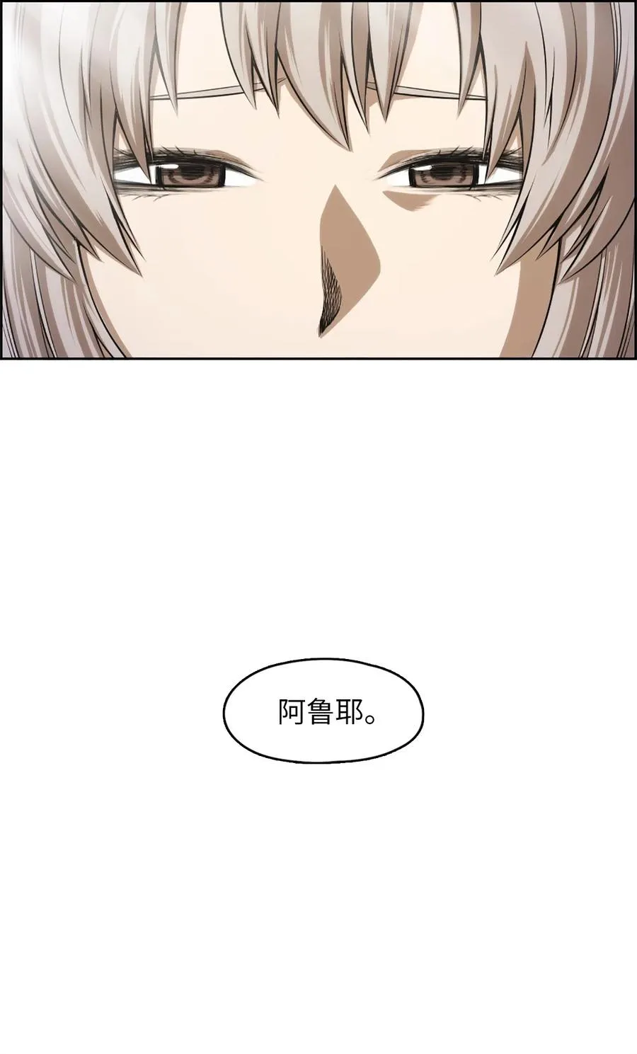 50 50 第63页