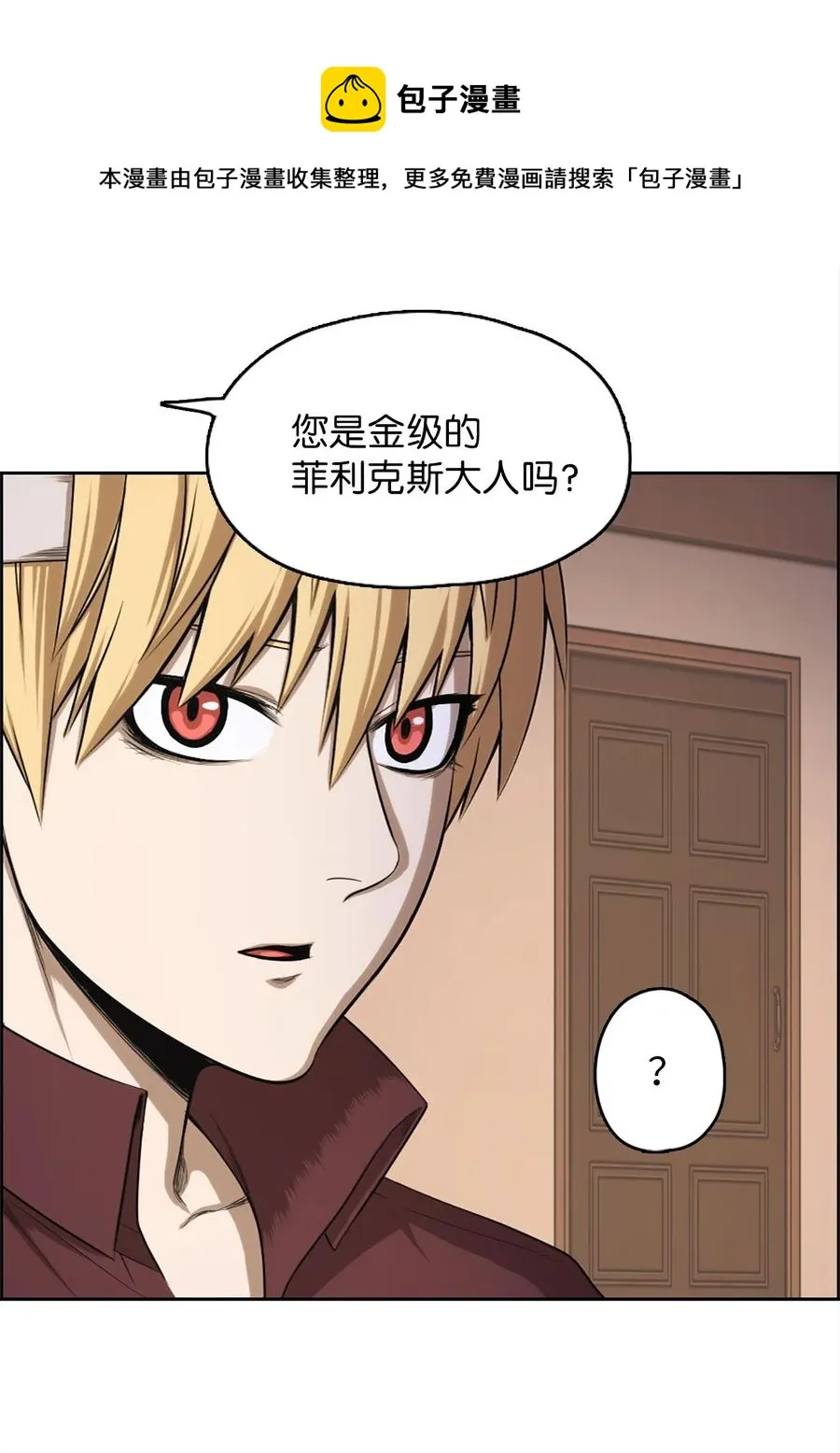51 51 第47页