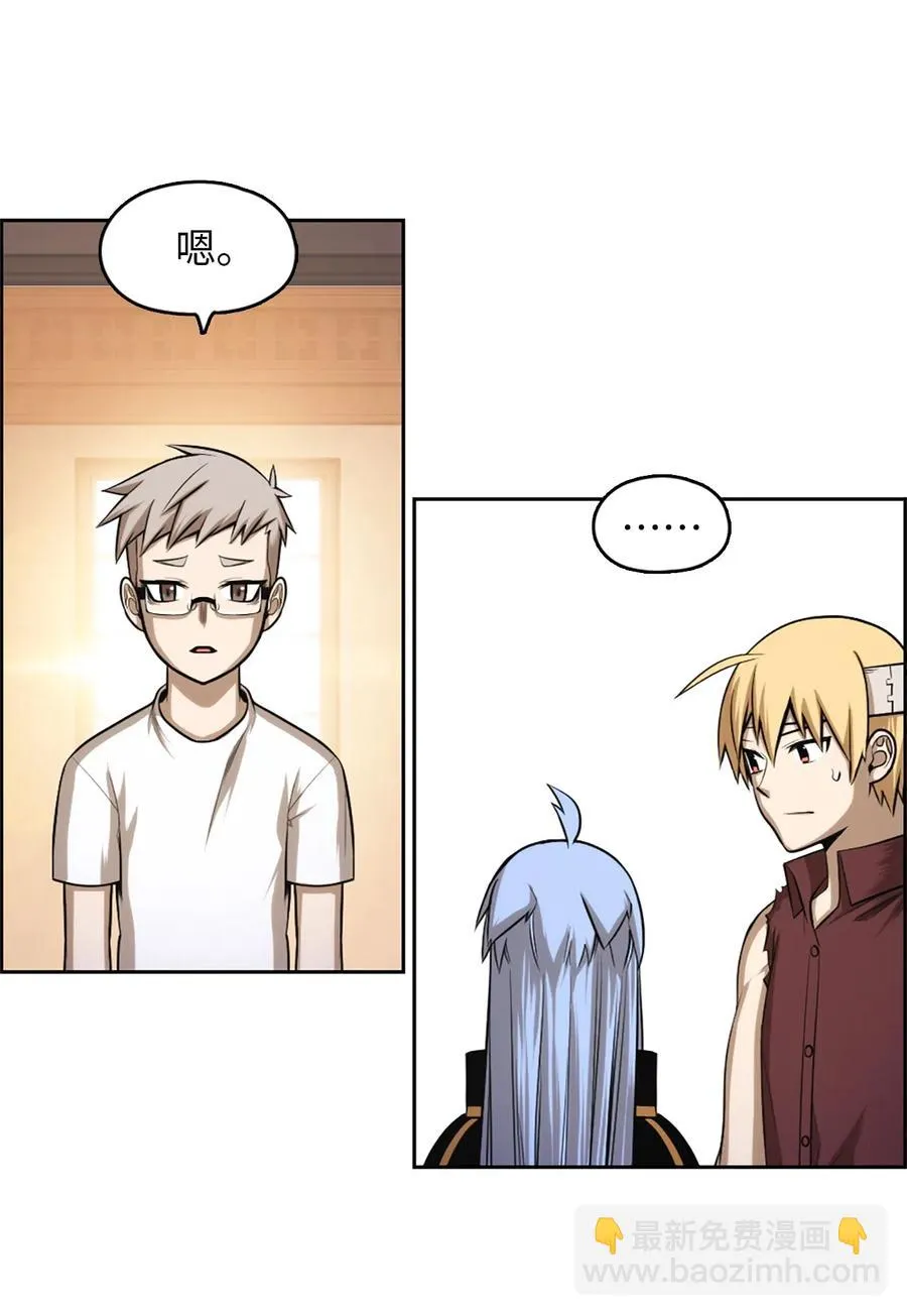51 51 第55页