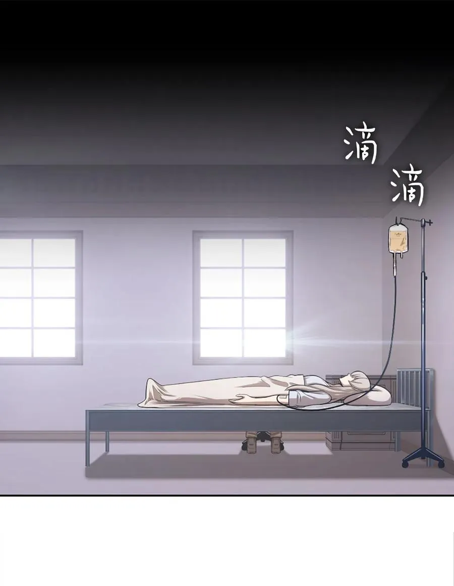52 52 第2页