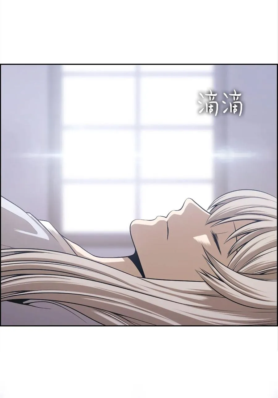 52 52 第3页