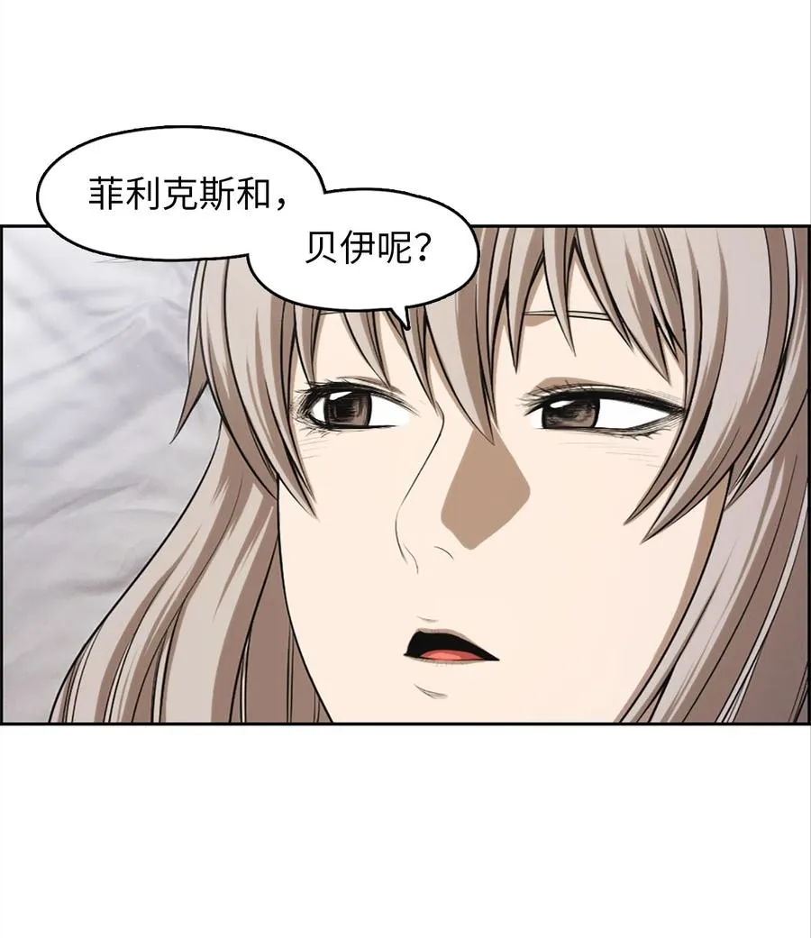 52 52 第11页