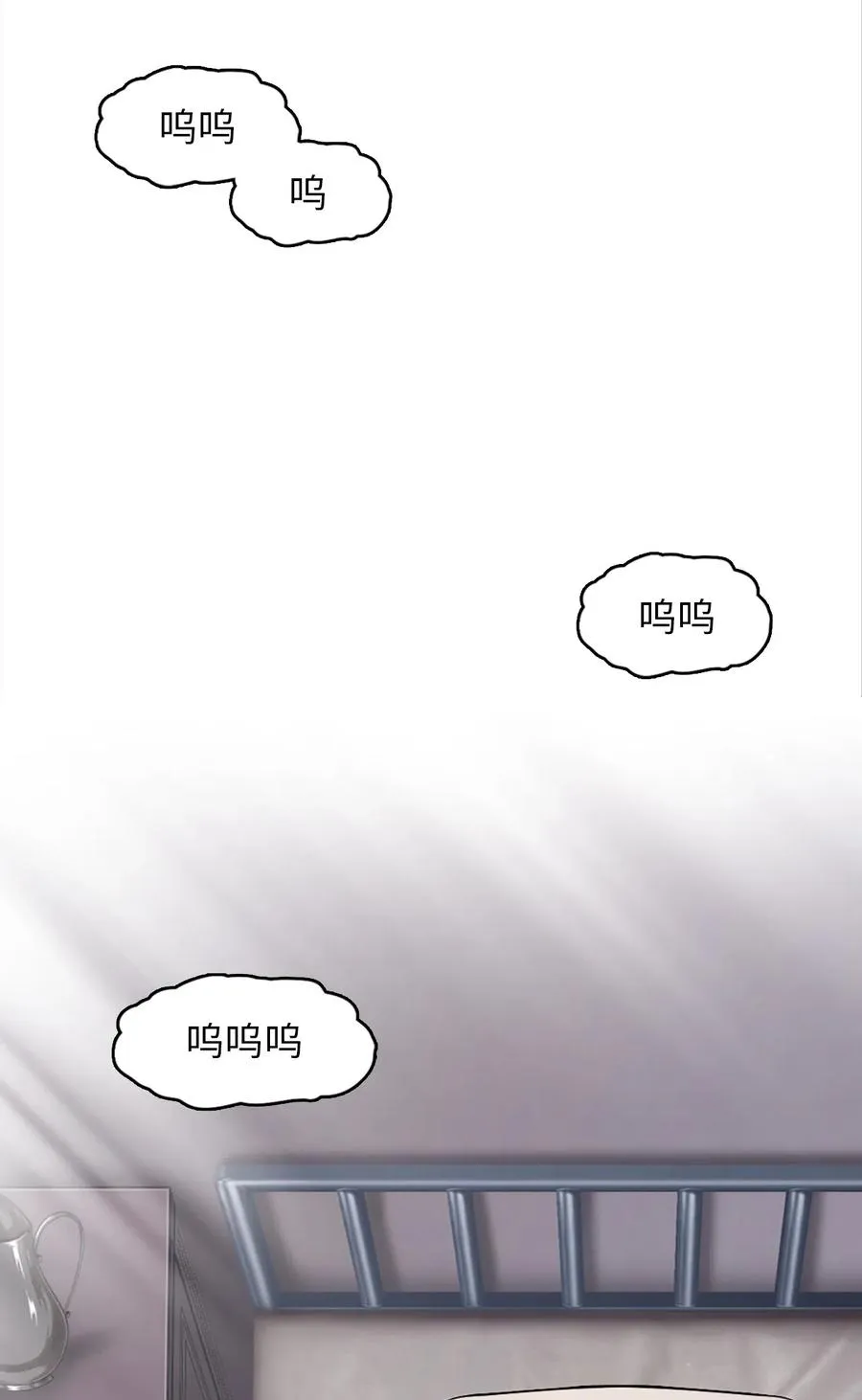 52 52 第19页