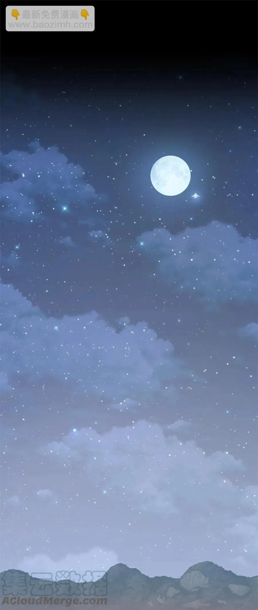 52 52 第21页