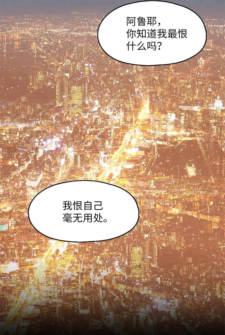 52 52 第22页