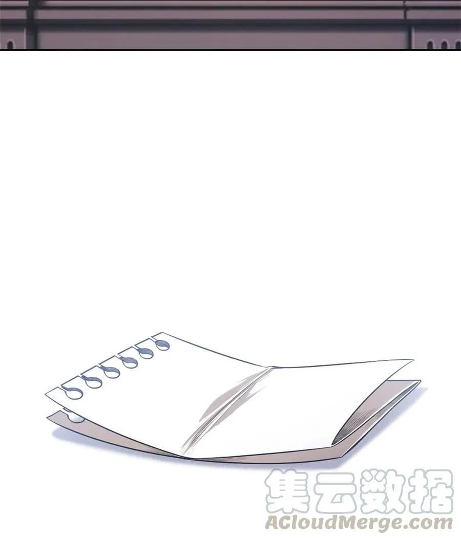 52 52 第41页