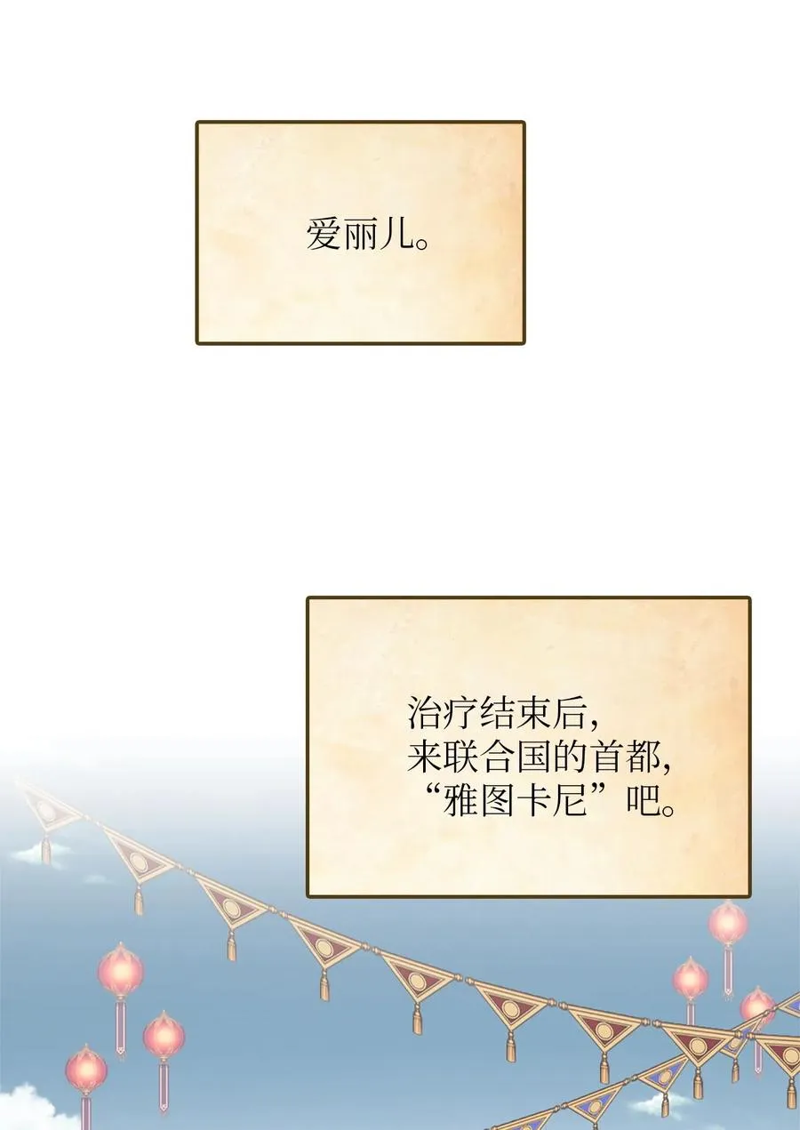 52 52 第42页