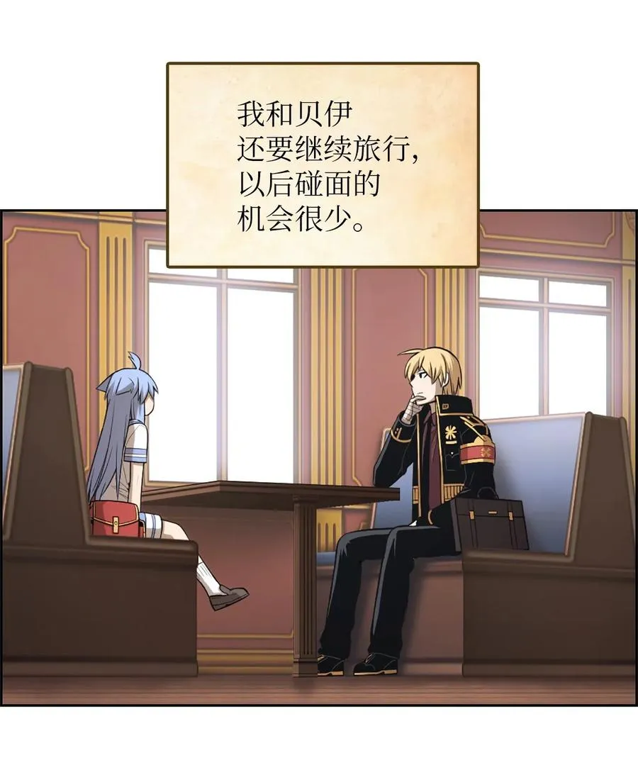 52 52 第46页