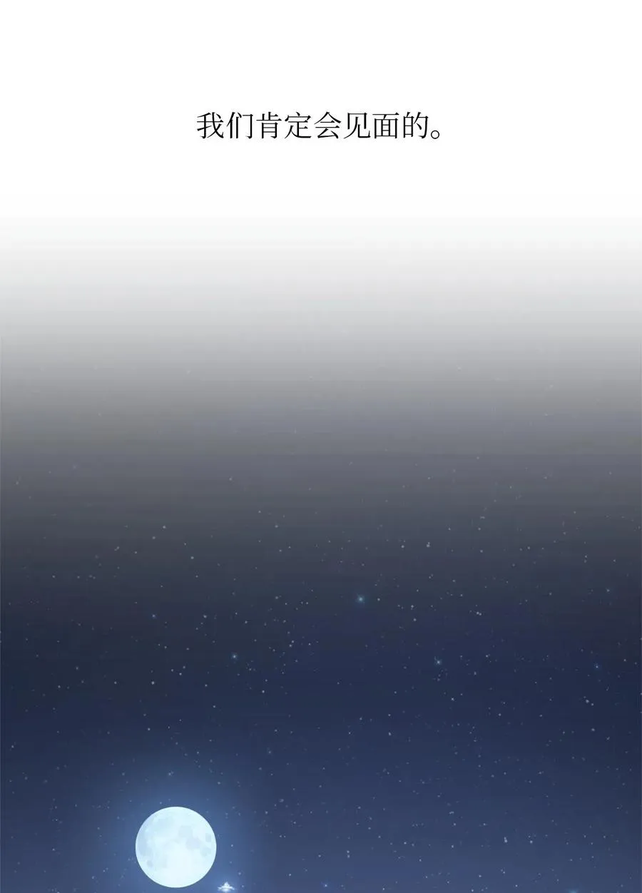52 52 第52页