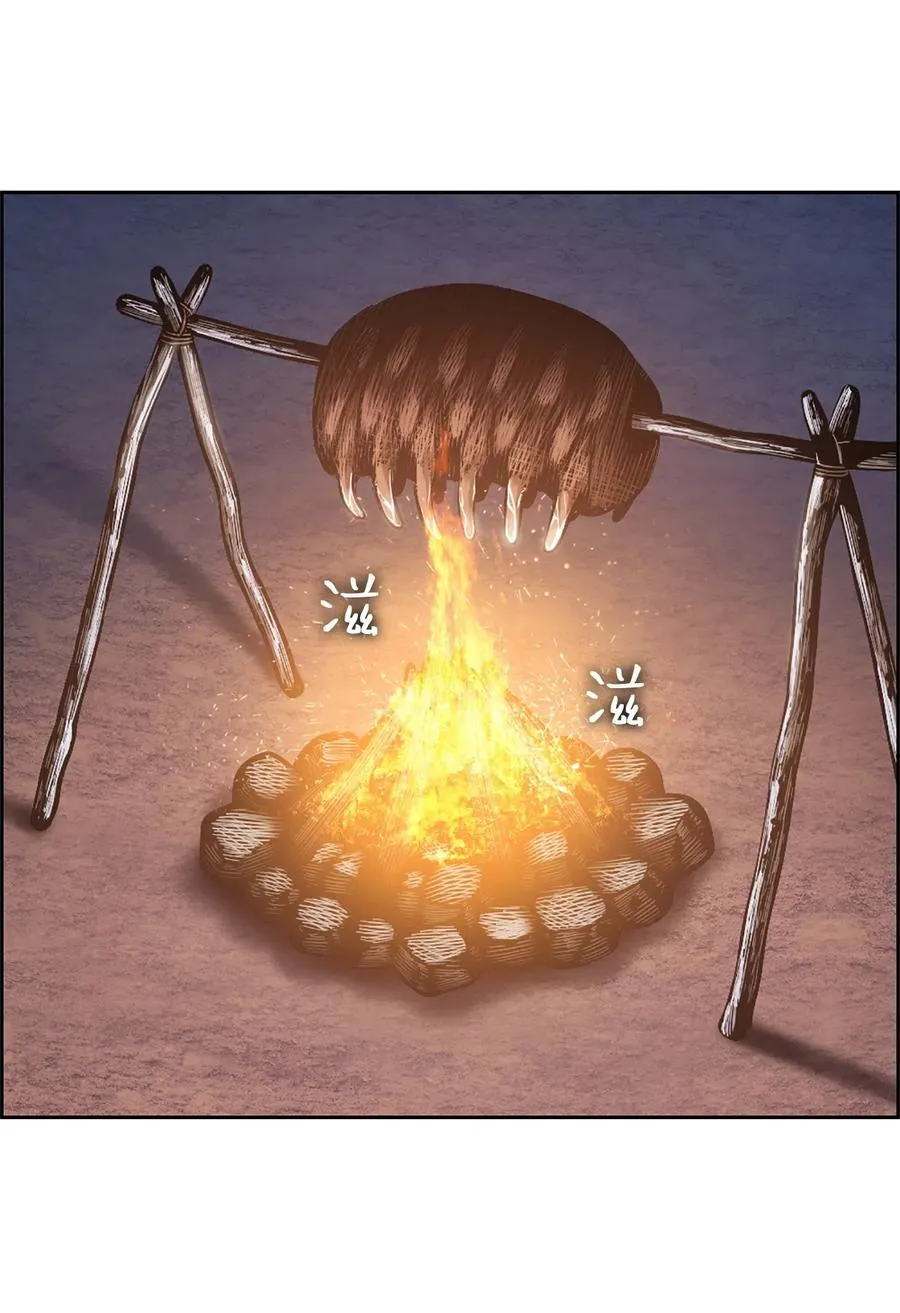 52 52 第54页