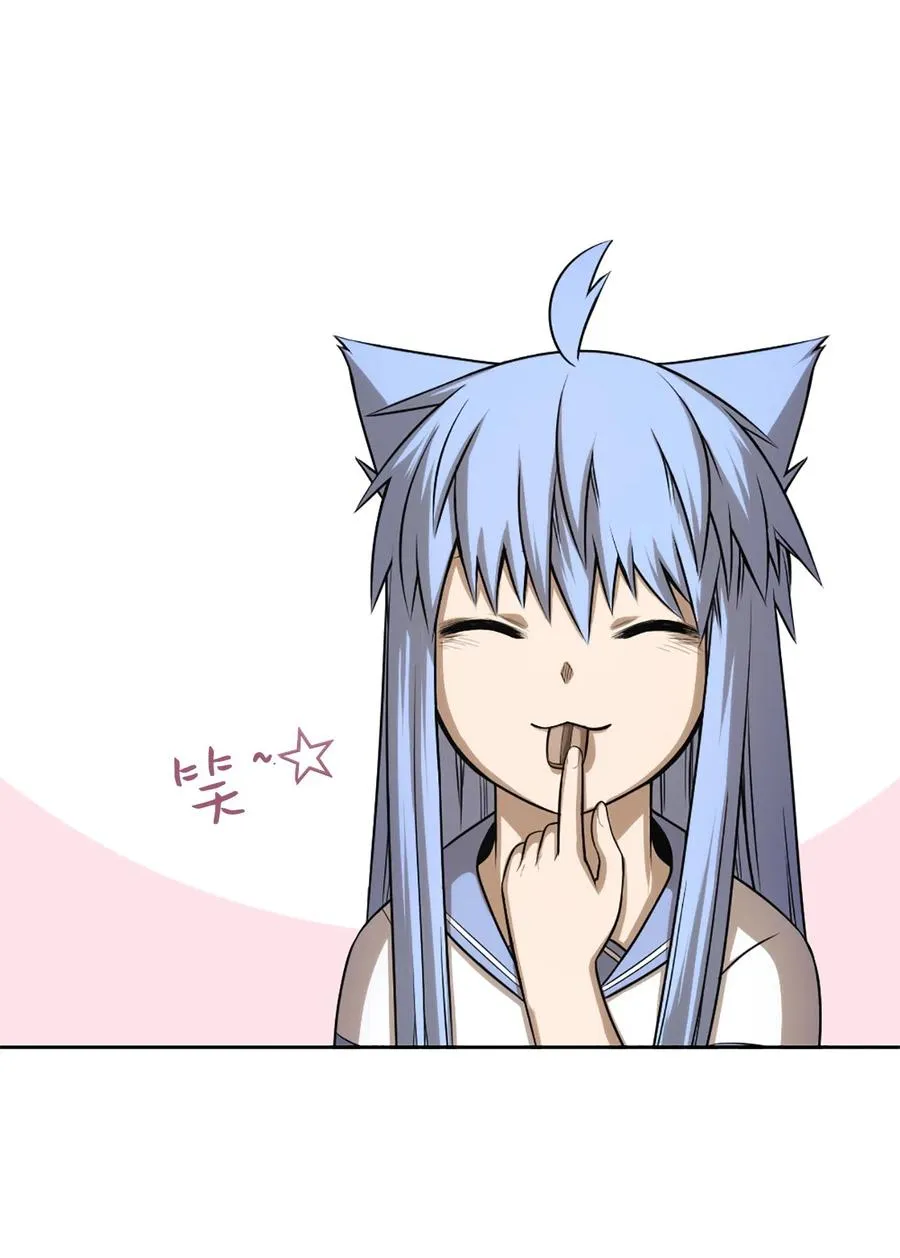 53 53 第10页