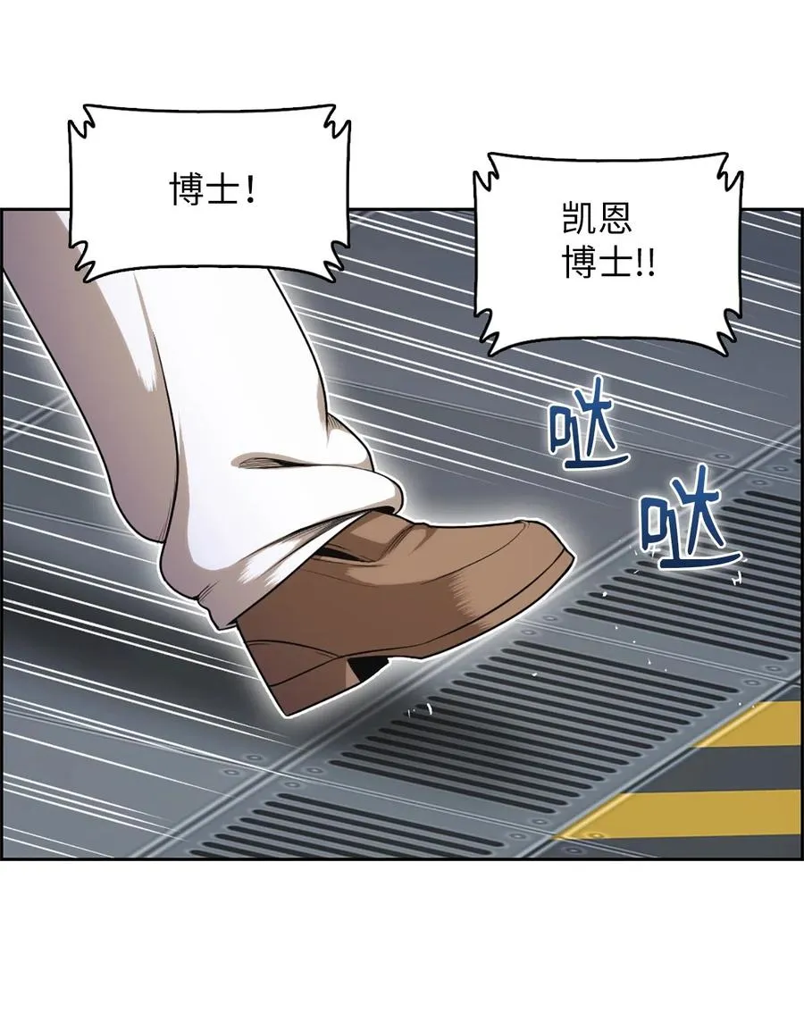 53 53 第36页