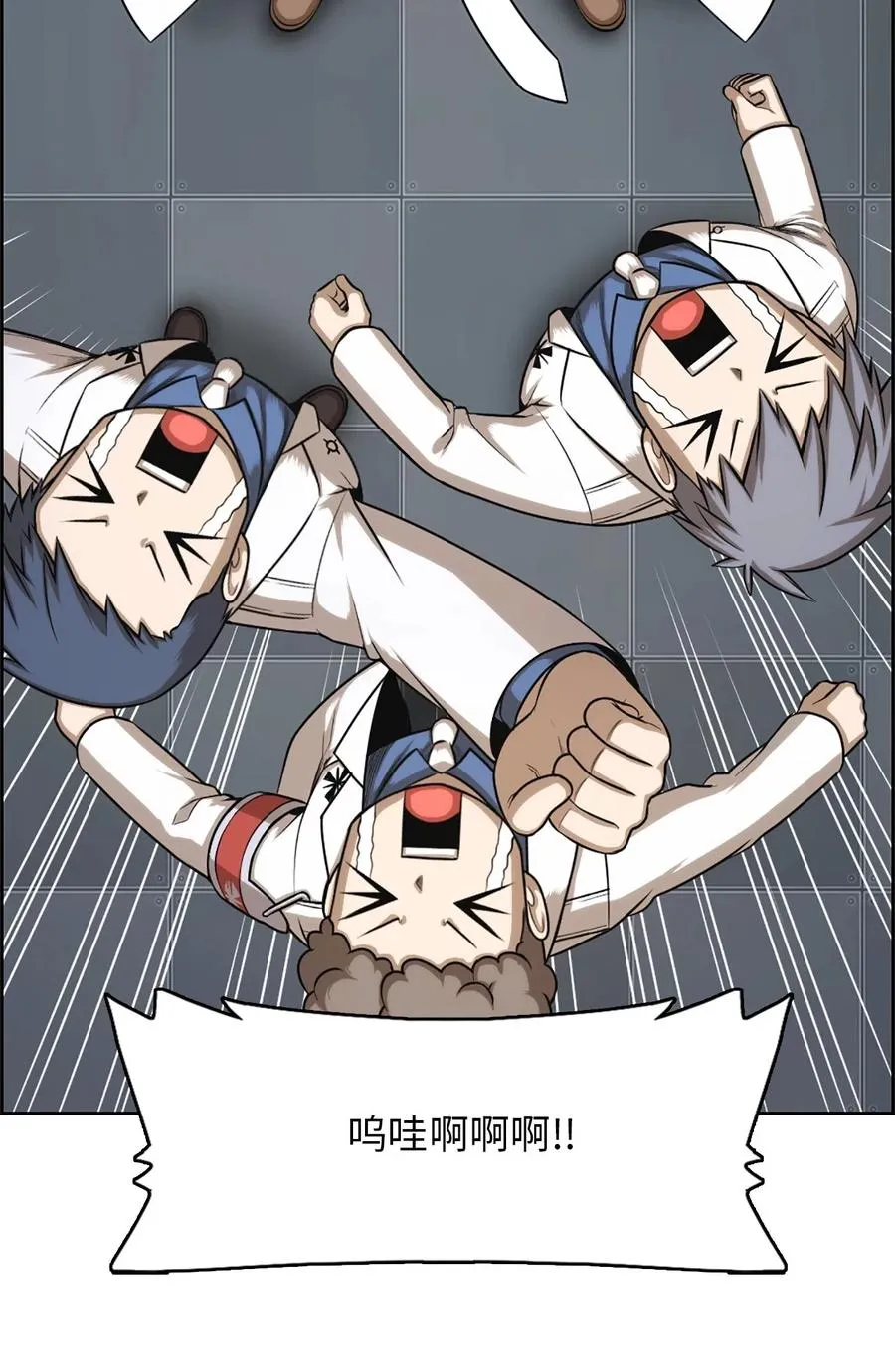 53 53 第43页