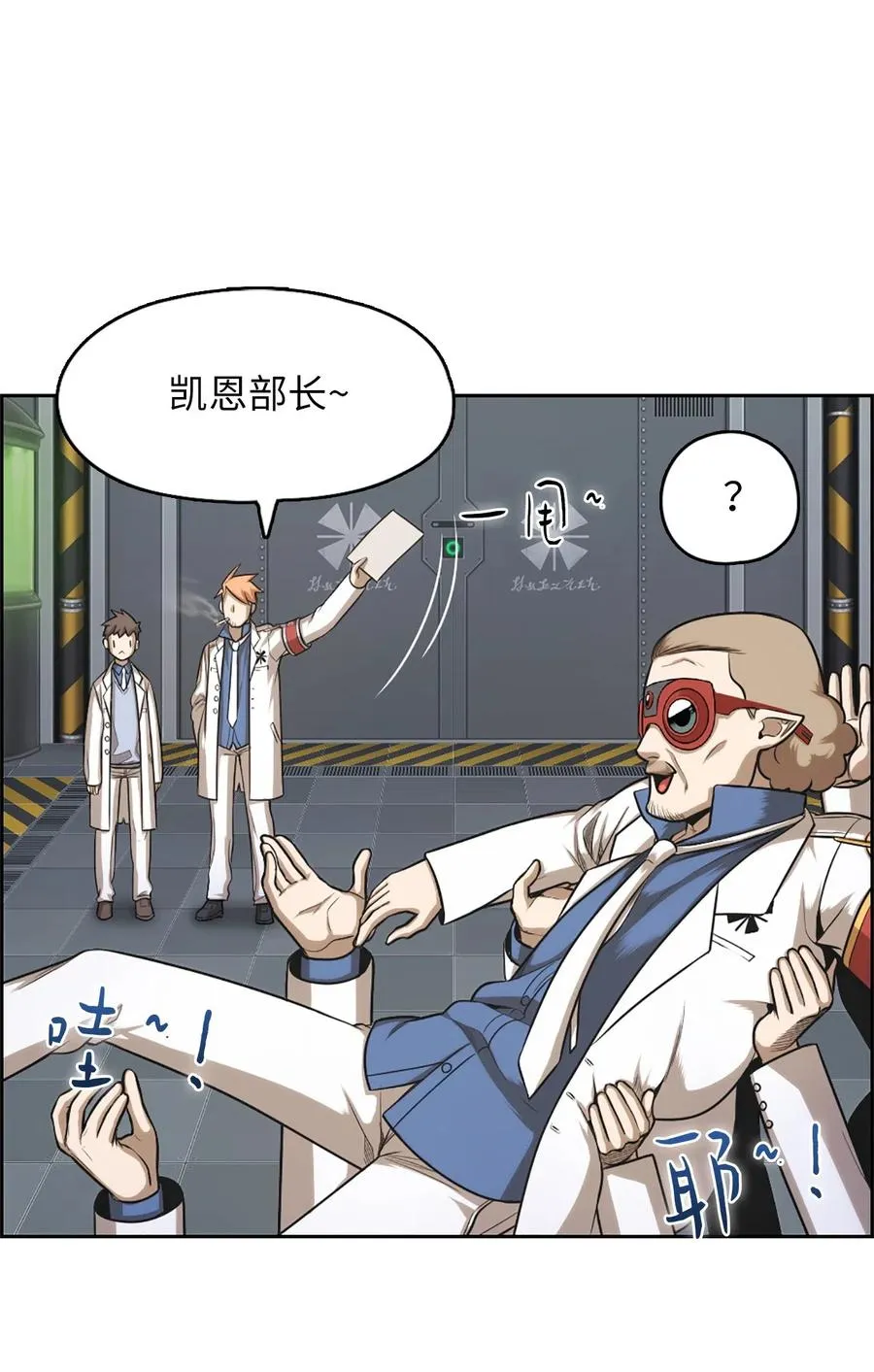 53 53 第50页