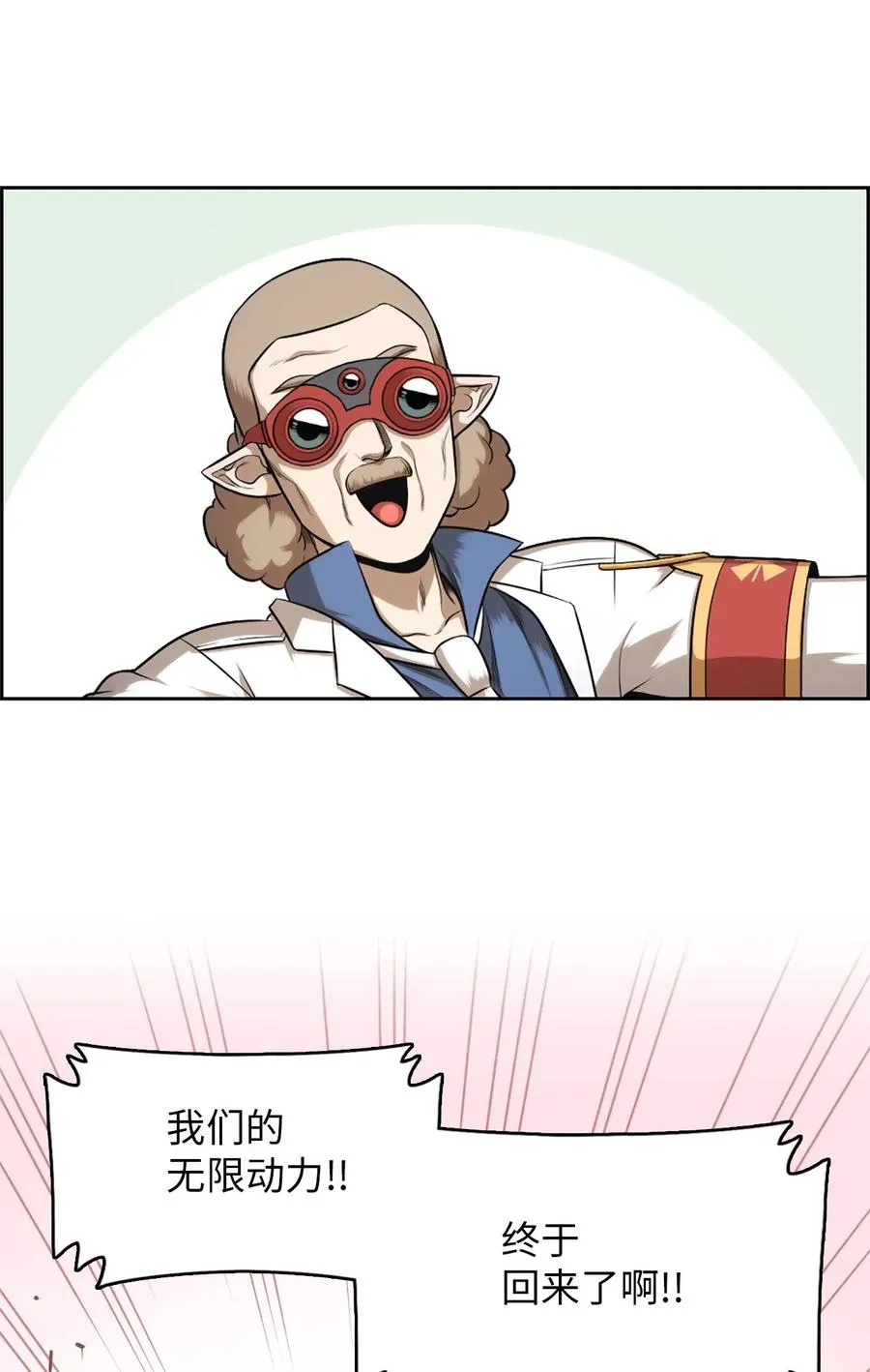 53 53 第52页