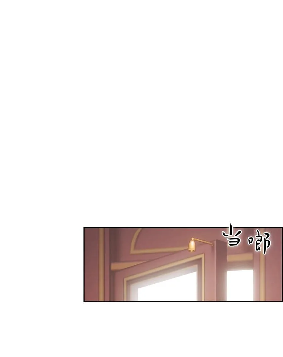 55 55 第2页