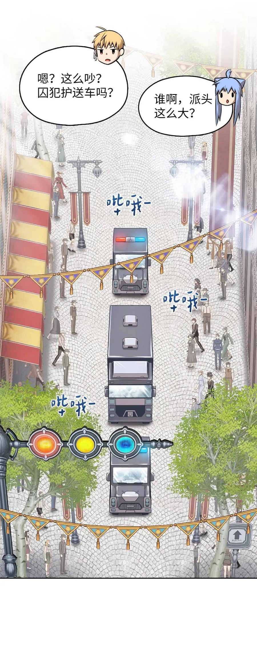 55 55 第9页