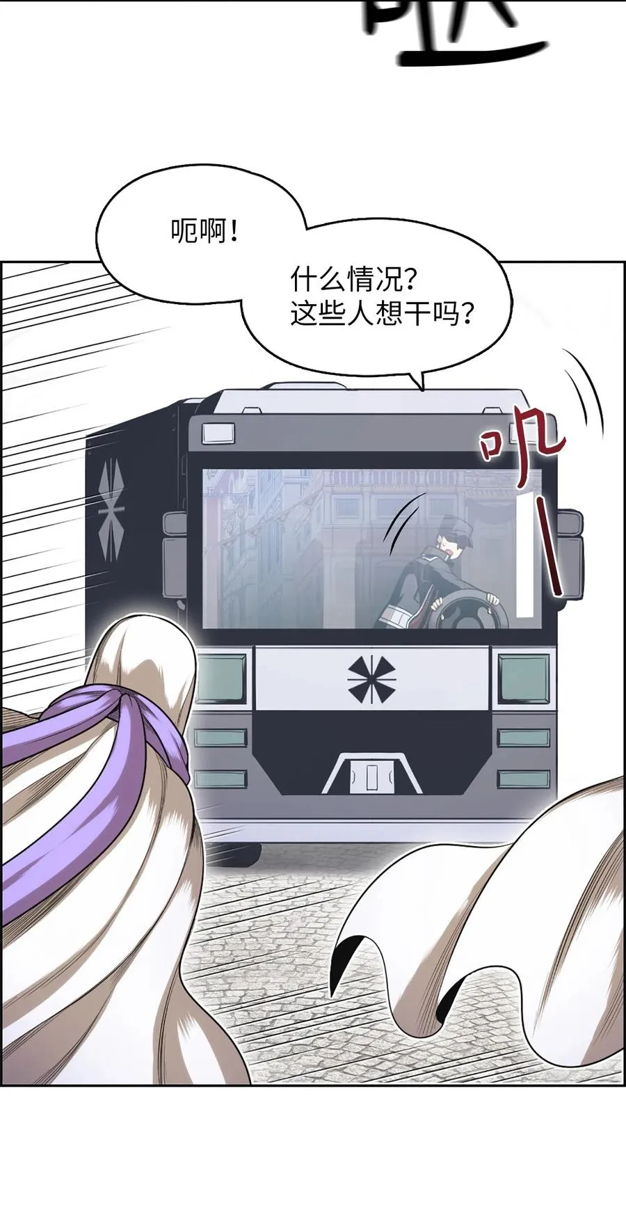 55 55 第15页