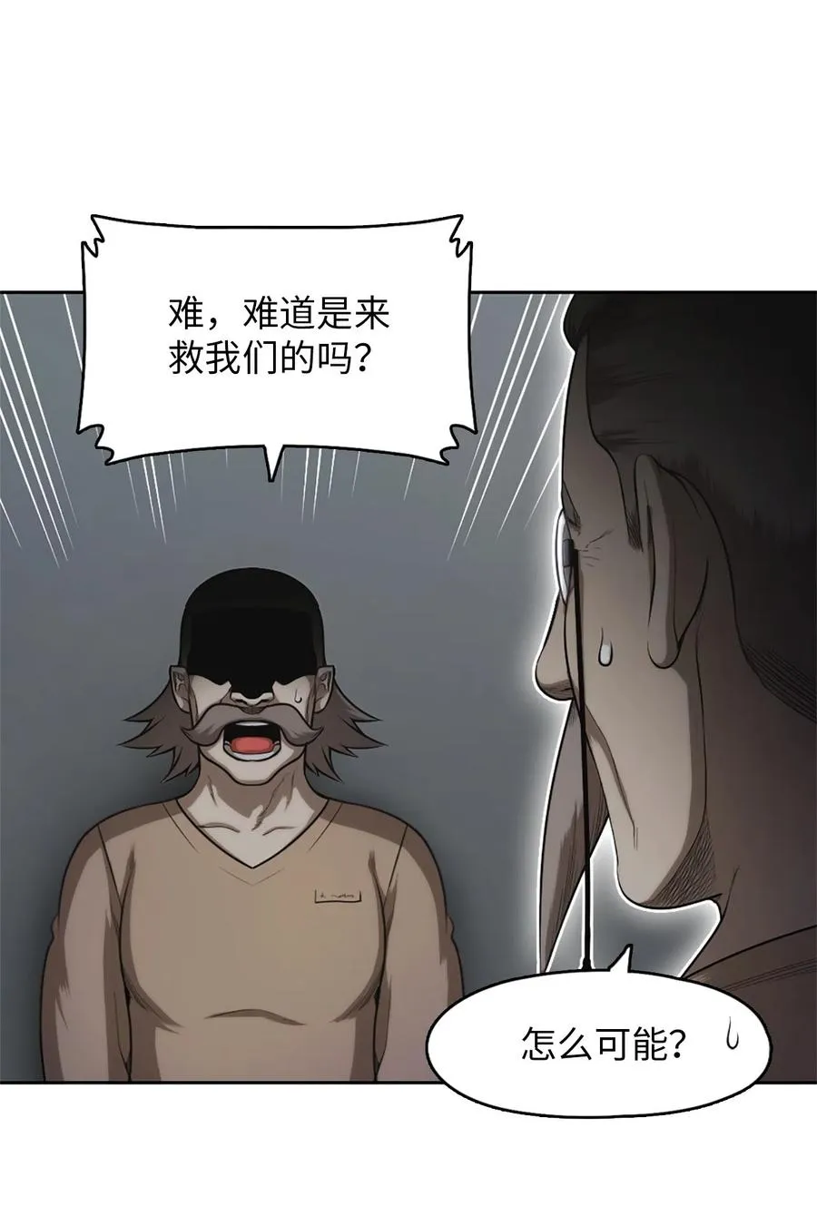55 55 第26页