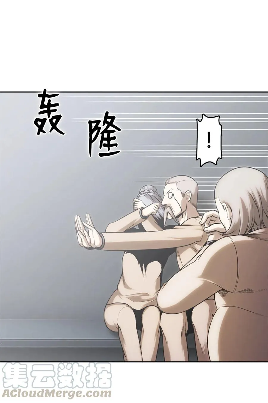 55 55 第28页