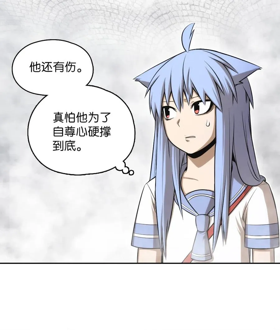 57 57 第8页