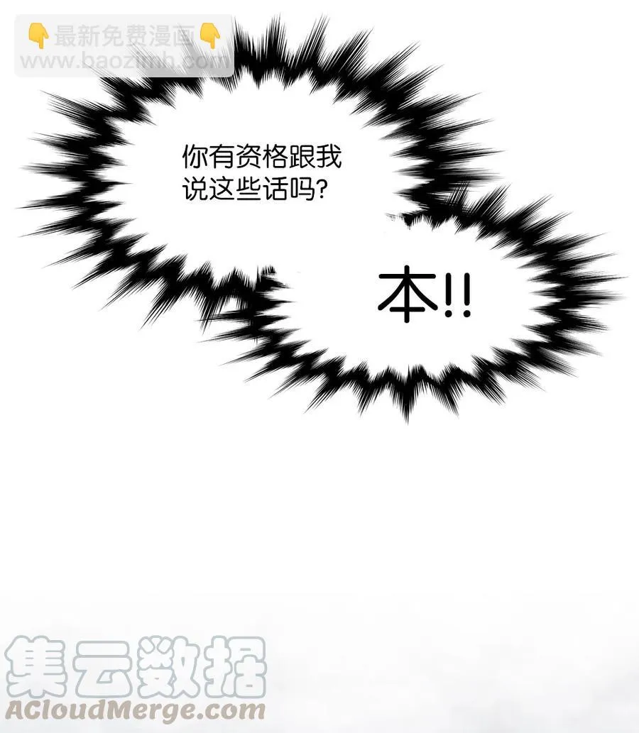 57 57 第25页
