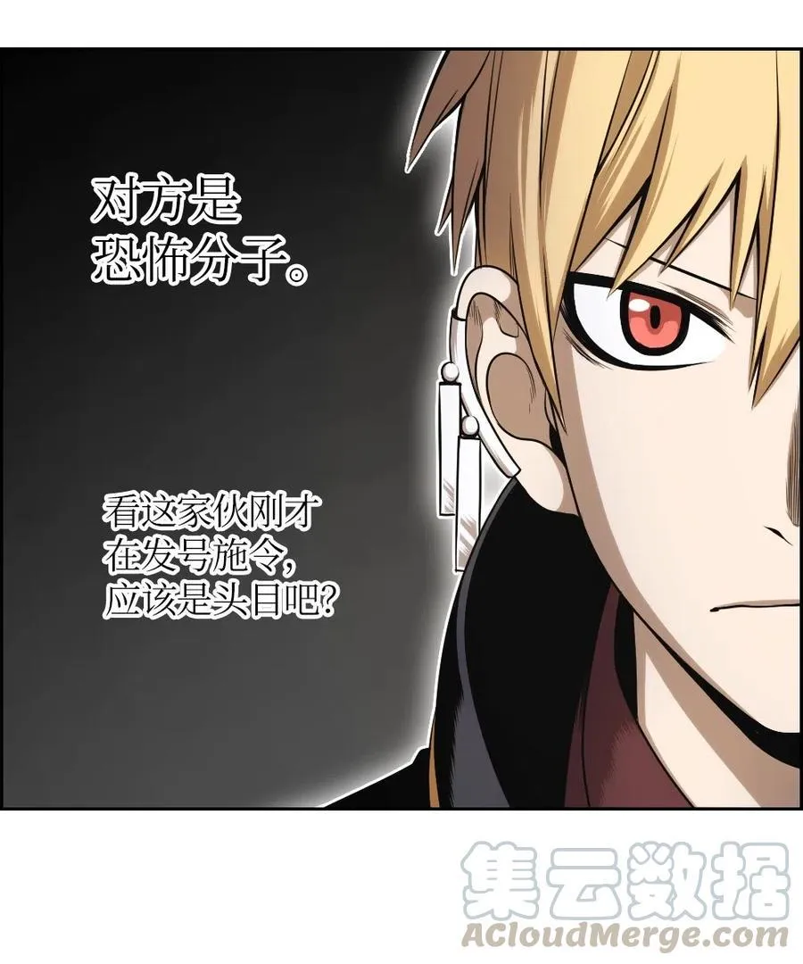 56 56 第5页