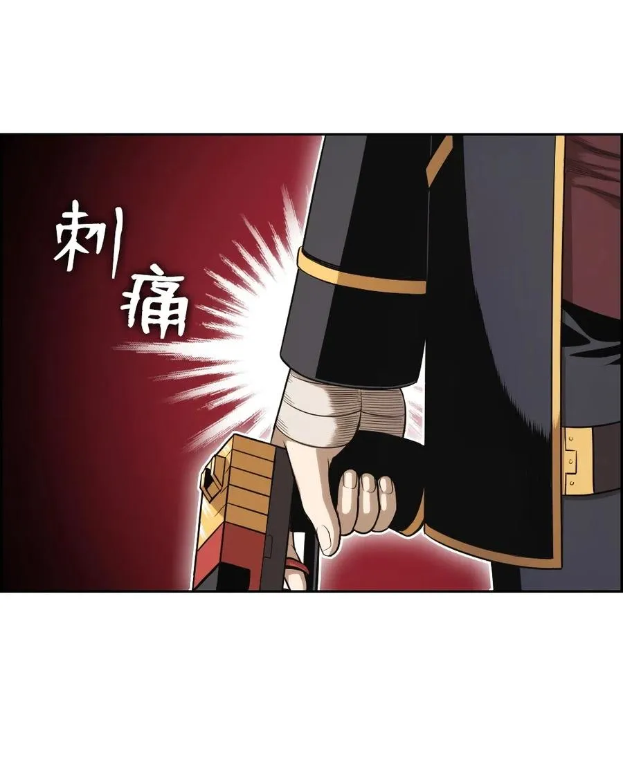 56 56 第7页