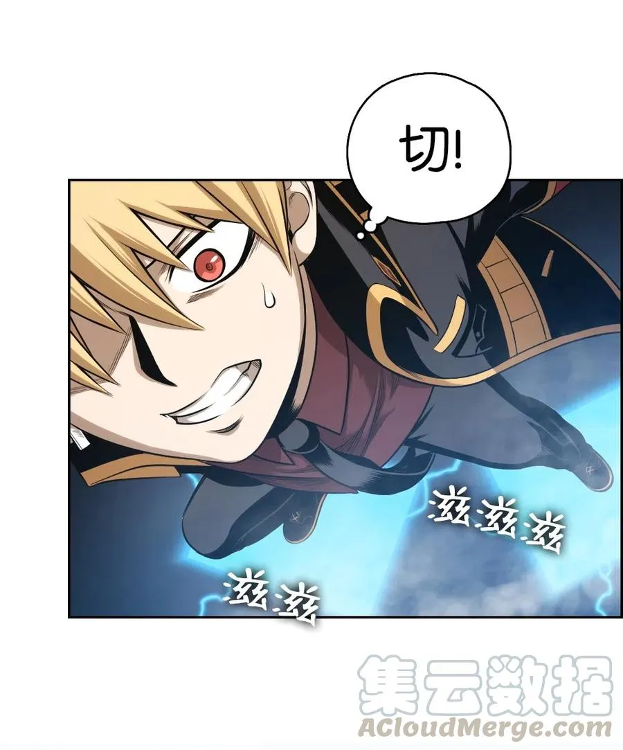 56 56 第21页