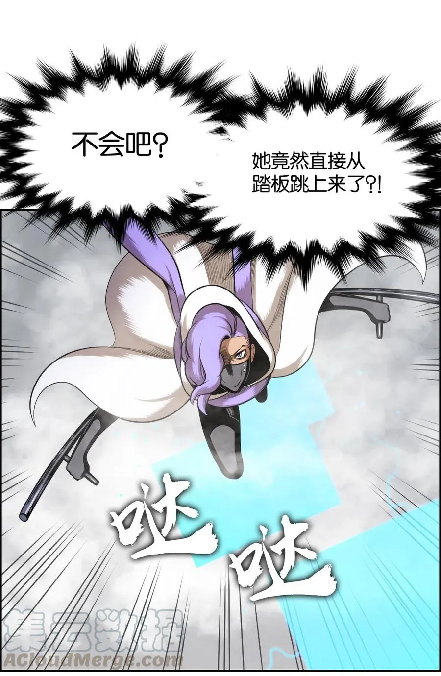56 56 第33页