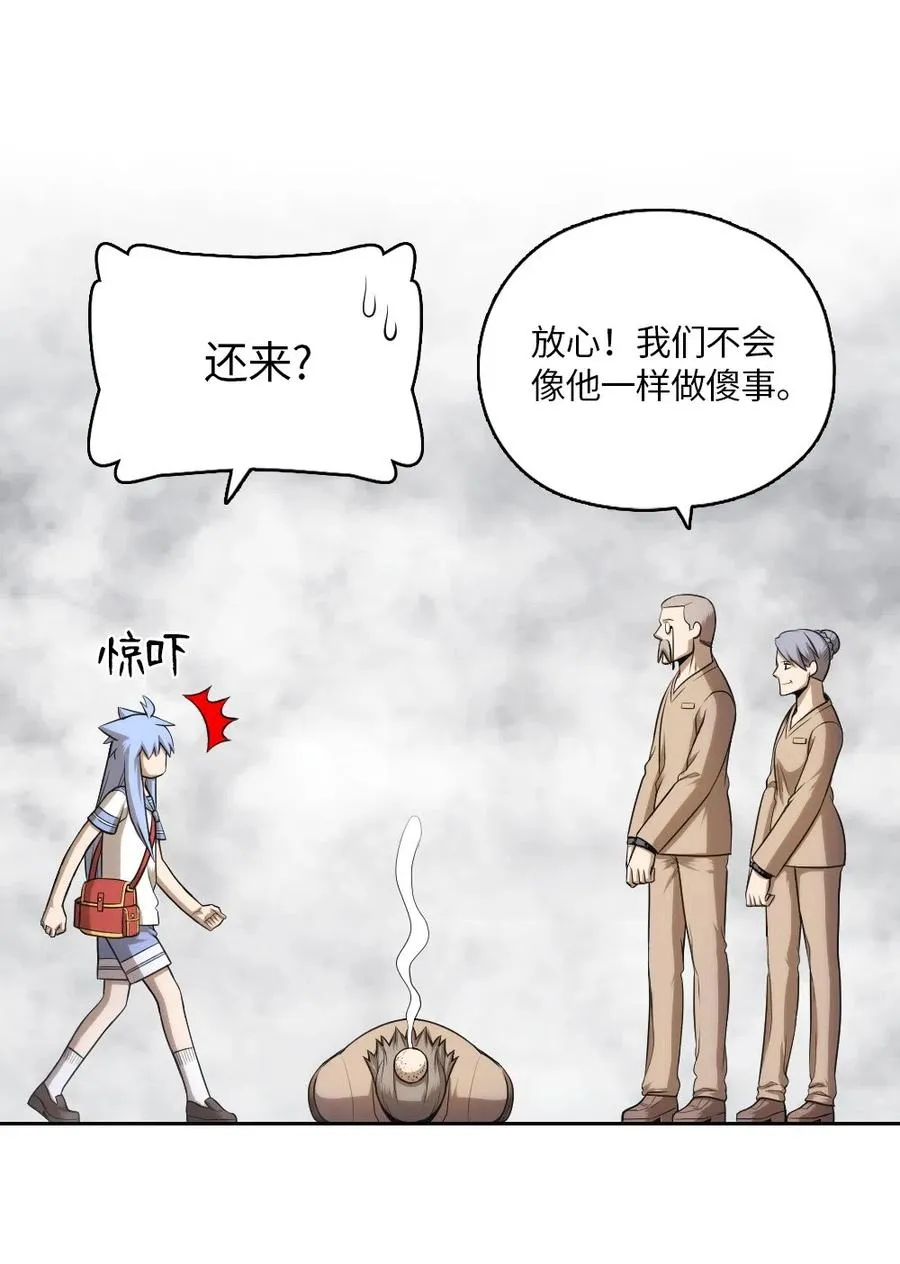 56 56 第46页