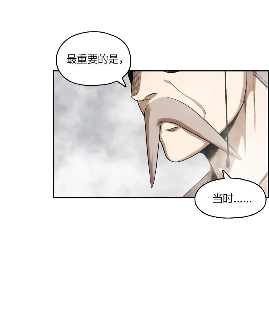 56 56 第48页