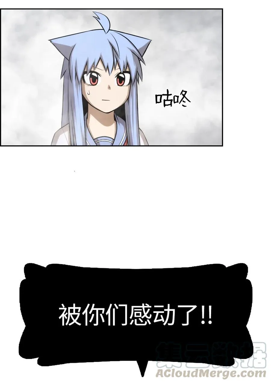 56 56 第49页